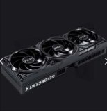 Palit GeForce RTX 5070 Ti GamingPro OC 16GB GDDR7 Graphics Card