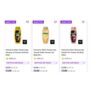 Palmolive 400ml Thermal Spa Shower Gels (Nectar Price)