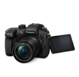 Panasonic Lumix GH5 II Digital Camera with 12-60mm f3.5-5.6 lens and 3x free batteries