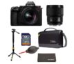Panasonic Lumix S5II Full-Frame Mirrorless Camera Twin Lens Kit Extras – £1199 after £400 Cashback