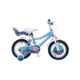 Pedal Pals 14 Inch Wheel Size Kids Mountain Bike – Blue