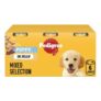 Pedigree Puppy Wet Dog Food Mixed Jelly 6 X 400g