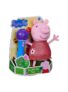 Peppa Pig Sing With Me Peppa. Free Click & Collect