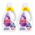 Persil Colour Liquid Detergent Keeps Colours Bright, Recyclable Bottle