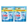 Persil Non Bio 3-in-1 Capsules, 48 Washes, Pack of 2