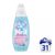 Persil Wonder Wash Sensitive Non Bio Liquid Detergent 31 Washes (837 Ml)