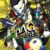 Persona 4 Golden – Xbox One / Xbox Series XS / PC / Handheld (Game Pass Members Price)