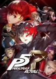 Persona 5 Royal Nintendo Switch Game (Europe & UK) Key