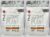 PhD 100% Plant Vegan Protein Salted Caramel 2 x 1kg 80 Servings (BBE 31-05-2026)