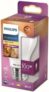 Philips E27 Standard LED Light Bulb 100 W Warm White Frosted Glass Dimmable Glass Energy Class D