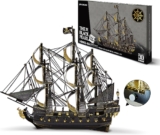 Piececool Metal 3D Puzzle, Refrigerator Magnet Series, Model Kits for Adults to Build,3D Metal Model Kit 3d Puzzles Jigsaw,304 Stainless Steel, Assembly is required, Difficulty level 1 (Black Pearl)