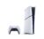 PlayStation 5 Slim Digital Console – Good As New