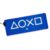 PlayStation Light Up Desk Mat – Officially Licensed Keyboard and Mouse Mat