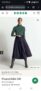 Pleated Midi Kilt Navy Herringbone – 15% off w/code