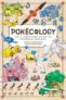 Pokécology: An Illustrated Guide to Pokémon Ecology with code – Pre Order
