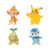 Pokemon Battle Figure 4 Pack – Chimchar, Pikachu, Piplup & Turtwig