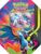 Pokémon TCG: Mega Charizard Tin – Mega Charizard X ex (4 boosters & 1 foil promo card) Available by Invitation