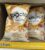 Popchips peri peri Chicken – Instore monk cross
