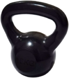Pro Fitness 16kg Kettlebell – Black – Free C&C