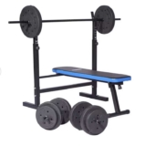 Pro Fitness Foldable Weight Bench with 50kg Weight Package, Free C&C