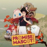 Promise Mascot Agency – Nintendo Switch (Digital)