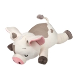 Pua Large Soft Toy Better than Half Price