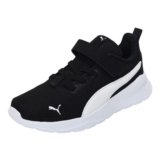 Puma Anzarun Lite AC PS Kids Trainers – Black/White – 11 UK