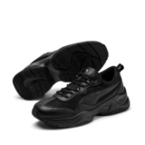 Puma Cilia Ladies Trainers