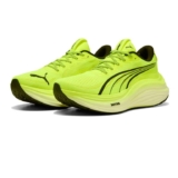 Puma MagMax Nitro 2 Mens Running Shoes – Yellow Alert / Puma Black