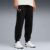 Puma Mens BMW Motorsport Essentials Fleece Pants (Sizes S-XXL) – With Code & Free Delivery via App for Members