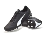 Puma Mens Vitoria II FG/AG Firm/Artificial Ground Football Boots – Sizes 8 – 11