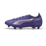 Puma Unisex Ultra 5 Match Mxsg Soccer Shoes – Size 8.5 UK
