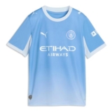 Puma Youth Manchester City 26/27 Home Jersey, Blue, 9-10Y