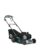 Q Garden 42cm Petrol Self Propelled Lawn Mower