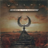 Quake – XBOX Series XS & XBOX One
