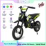 RCB R9X Kids Electric Motorbike, 300W Motor, 36V 5.2Ah Battery, 3 Speed Modes – with code – RCB DIRECT Store