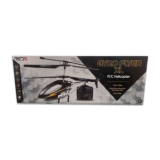 RED5 Gyro Flyer XL Black