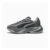 RS Surge Hairy Suede Sneakers Unisex