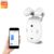RSH Smart Curtain Robot Tuya APP, Alexa, Google, Light & Temp Sensors, 4000mAh – Welcome Deal RSH Technology Co., Ltd.