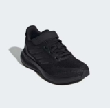 RUNFALCON 5 SHOES KIDS