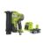 RYOBI R18GN18-125SA 18V ONE Cordless 18G Nailer Kit (1 x 2.5 Ah)