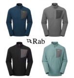 Rab Mens Tecton 2.0 Pull On Fleece 4 Colours Sizes S – XXL – Free Click & Collect