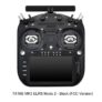 RadioMaster TX16S MK3 Dual-band Black ELRS M2-FCC Radio Controller RM Radio RC Store