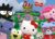 Ravensburger Hello Kitty 24 Piece Giant Floor Jigsaw Puzzle for Kids Age 3 Years Up – Gifts for Girls