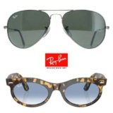 Ray-Ban Sale Extra 10% Off e.g Aviator RB3025 / Wayfarer Oval RB2242 £67.49 W/Code