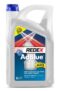 Redex Adblue 5L £3.20 / 10L £5.60 – In Store Dartmouth Park