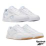 Reebok Court Advance Womens Trainers (Blue / White)