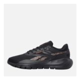 Reebok Split Flex Training Shoes