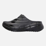 Reebok Zig Clogs Black, sizes 6 – 10