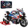 Reobrix 1000 RR Motorbike Building Bricks Toy for Adults, 1:8 Scale, (949 Pcs) Sold by reobrix / FBA